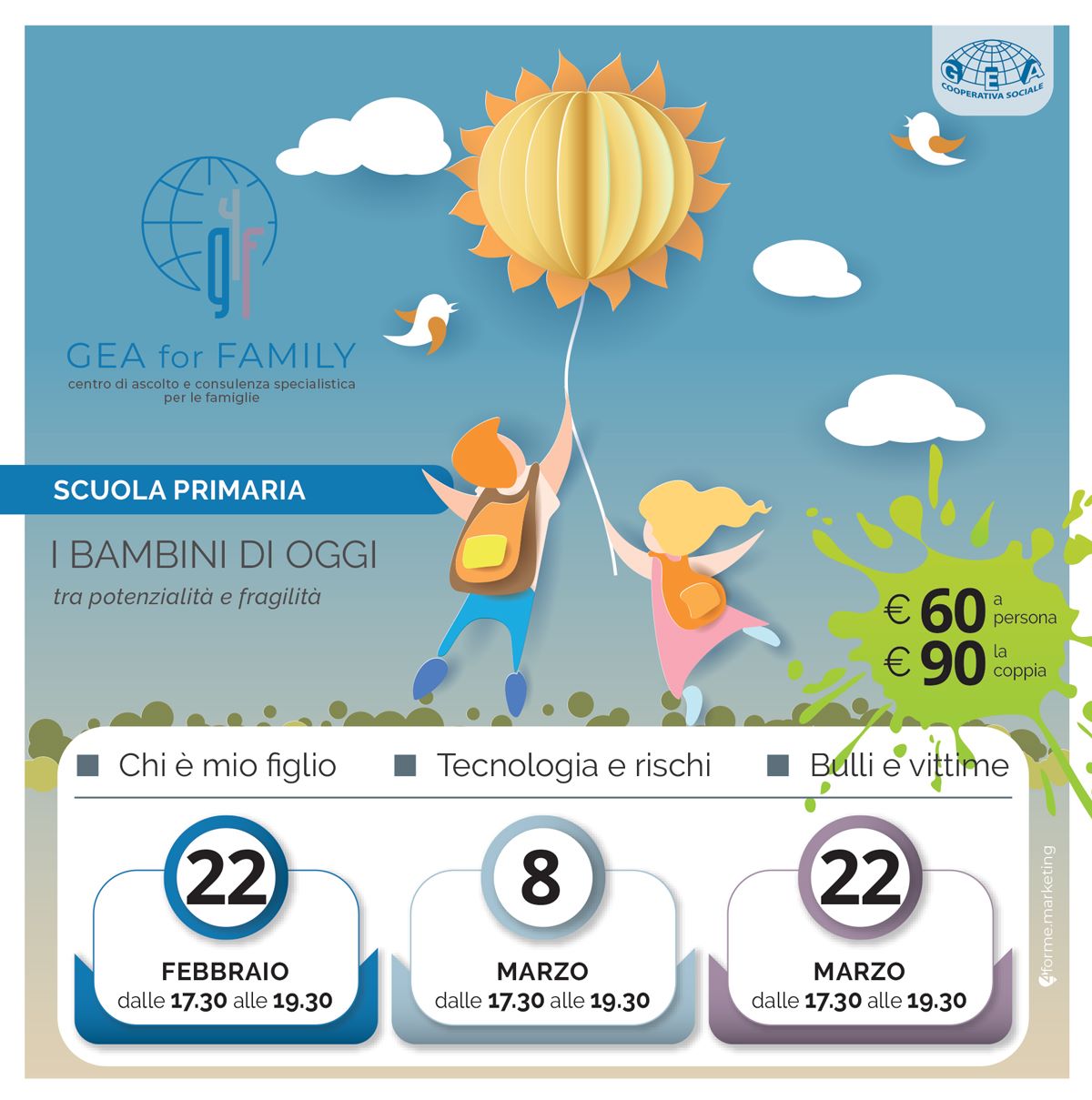 Scuola Media